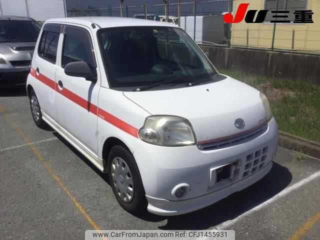 daihatsu esse 2010 -DAIHATSU--Esse L235S--2035534---DAIHATSU--Esse L235S--2035534- image 1