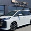 toyota noah 2025 -TOYOTA 【名変中 】--Noah ZWR90W--0244472---TOYOTA 【名変中 】--Noah ZWR90W--0244472- image 7