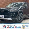toyota rav4 2023 CFJ1306496 image 1