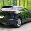 mazda cx-3 2020 quick_quick_DM8P_DM8P-110377 image 18