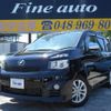 toyota voxy 2010 quick_quick_DBA-ZRR70W_ZRR70W-0334954 image 1