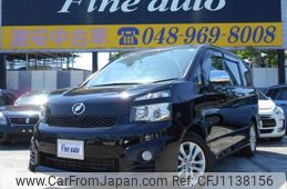toyota voxy 2010 quick_quick_DBA-ZRR70W_ZRR70W-0334954