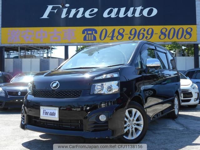 toyota voxy 2010 quick_quick_DBA-ZRR70W_ZRR70W-0334954 image 1
