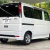 honda vamos 2016 -HONDA--Vamos ABA-HM2--HM2-2001480---HONDA--Vamos ABA-HM2--HM2-2001480- image 17