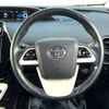 toyota prius 2016 -TOYOTA--Prius DAA-ZVW51--ZVW51-8006121---TOYOTA--Prius DAA-ZVW51--ZVW51-8006121- image 12