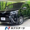 toyota voxy 2018 -TOYOTA--Voxy DAA-ZWR80W--ZWR80-0348617---TOYOTA--Voxy DAA-ZWR80W--ZWR80-0348617- image 1