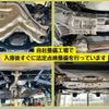 toyota 86 2023 -TOYOTA--86 3BA-ZN8--ZN8-031690---TOYOTA--86 3BA-ZN8--ZN8-031690- image 6
