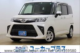 toyota roomy 2022 -TOYOTA--Roomy 5BA-M900A--M900A-0666223---TOYOTA--Roomy 5BA-M900A--M900A-0666223-