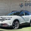citroen c5 2021 -CITROEN--Citroen C5 3DA-C84AH01--VR7AJEHZRLL078519---CITROEN--Citroen C5 3DA-C84AH01--VR7AJEHZRLL078519- image 1
