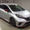 nissan note 2017 -NISSAN--Note DBA-HE12--HE12-140358---NISSAN--Note DBA-HE12--HE12-140358- image 4