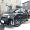 toyota alphard 2020 CFJ1746778 image 1