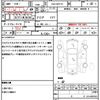 toyota aqua 2018 CFJ1676938 image 20