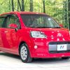 toyota porte 2018 CFJ1854194 image 16