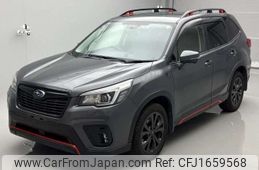 subaru forester 2020 CFJ1659568