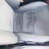 toyota mark-x 2014 GOO_JP_700102024930241109003 image 18