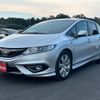 honda jade 2015 quick_quick_FR4_FR4-1001685 image 10