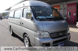 nissan-caravan-van-2005-21196-car_a81b1567-9f76-4ca6-aa82-392218ae9976