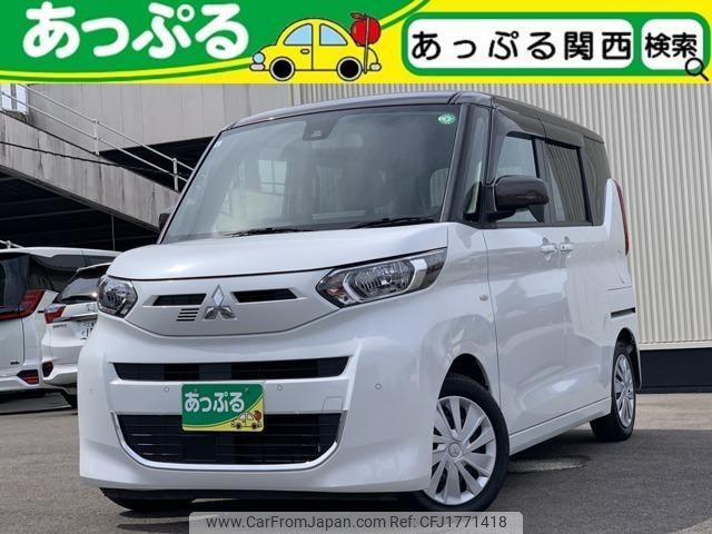 mitsubishi ek-space 2021 CFJ1771418 image 1