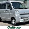 nissan clipper-van 2018 -NISSAN--Clipper Van HBD-DR17V--DR17V-283581---NISSAN--Clipper Van HBD-DR17V--DR17V-283581- image 1