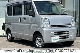 nissan clipper-van 2018 -NISSAN--Clipper Van HBD-DR17V--DR17V-283581---NISSAN--Clipper Van HBD-DR17V--DR17V-283581-