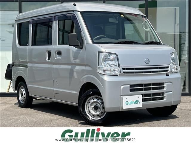 nissan clipper-van 2018 -NISSAN--Clipper Van HBD-DR17V--DR17V-283581---NISSAN--Clipper Van HBD-DR17V--DR17V-283581- image 1