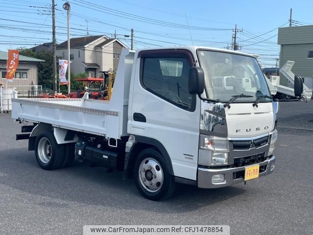 mitsubishi-fuso canter 2018 quick_quick_FBA30_FBA30-570394 image 2