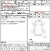 toyota toyoace 2015 quick_quick_KDY231_KDY231-8022533 image 21
