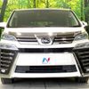 toyota vellfire 2020 quick_quick_AGH30W_AGH30-0314055 image 19