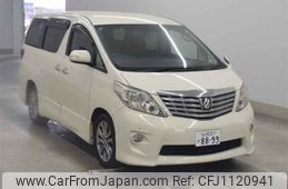 toyota alphard undefined -TOYOTA 【名古屋 307ヤ8899】--Alphard ANH20W-8180490---TOYOTA 【名古屋 307ヤ8899】--Alphard ANH20W-8180490-