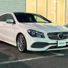 mercedes-benz cla-class 2018 CFJ1755070 image 1