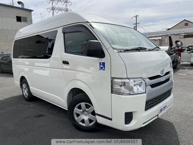 Hiace second sale hand