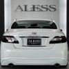 nissan fuga 2010 -NISSAN--Fuga DBA-Y51--Y51-106150---NISSAN--Fuga DBA-Y51--Y51-106150- image 16