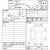 toyota aqua 2016 CFJ1839228 image 11