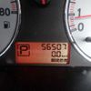 nissan note 2011 646828-N2025060250F-27 image 19