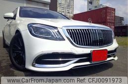 mercedes-benz s-class 2015 -MERCEDES-BENZ 【横浜 305】--Benz S Class DAA-222057--WDD2220571A104971---MERCEDES-BENZ 【横浜 305】--Benz S Class DAA-222057--WDD2220571A104971-