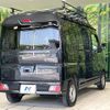 daihatsu hijet-van 2023 -DAIHATSU--Hijet Van 3BD-S700V--S700V-0103312---DAIHATSU--Hijet Van 3BD-S700V--S700V-0103312- image 16