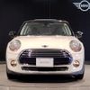mini mini-others 2016 CFJ1606338 image 4