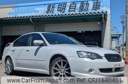 subaru legacy-b4 2005 CFJ1640401