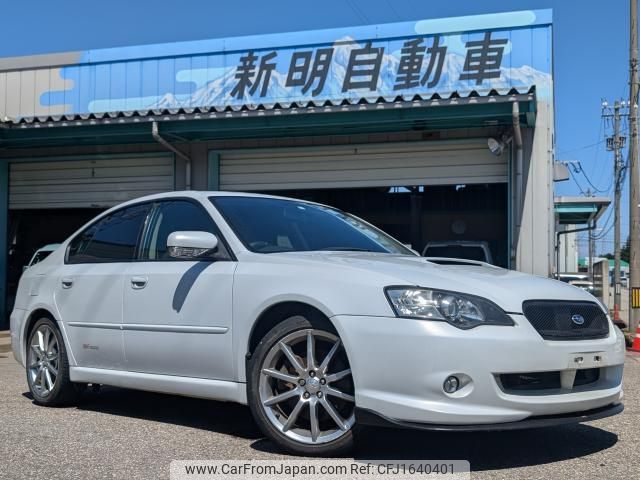 subaru legacy-b4 2005 CFJ1640401 image 1