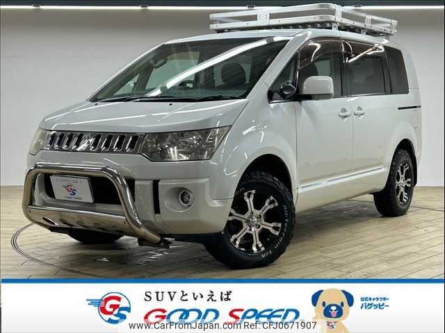 mitsubishi delica-d5 2008 -MITSUBISHI--Delica D5 DBA-CV5W--CV5W-0110275---MITSUBISHI--Delica D5 DBA-CV5W--CV5W-0110275- image 1