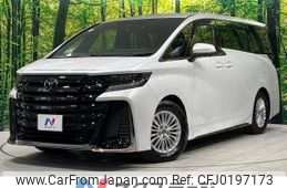 toyota vellfire 2023 CFJ0197173