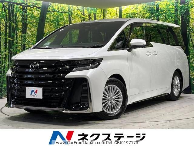 toyota vellfire 2023 CFJ0197173 image 1