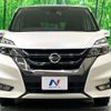 nissan serena 2018 CFJ1835854 image 15