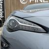 toyota 86 2017 -TOYOTA--86 DBA-ZN6--ZN6-082672---TOYOTA--86 DBA-ZN6--ZN6-082672- image 23