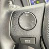 toyota corolla-fielder 2018 CFJ1811981 image 12