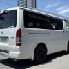 toyota regiusace-van 2015 -TOYOTA--Regius ace Van CBF-TRH200V--TRH200-0223774---TOYOTA--Regius ace Van CBF-TRH200V--TRH200-0223774- image 15