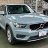 volvo xc40 2018 -VOLVO--Volvo XC40 DBA-XB420XC--YV1XZACMDK2076026---VOLVO--Volvo XC40 DBA-XB420XC--YV1XZACMDK2076026- image 16