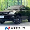 toyota harrier 2009 -TOYOTA--Harrier CBA-ACU35W--ACU35-0023054---TOYOTA--Harrier CBA-ACU35W--ACU35-0023054- image 1