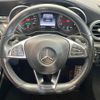 mercedes-benz c-class 2015 CFJ1781930 image 12