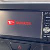 daihatsu tanto 2015 -DAIHATSU--Tanto DBA-LA600S--LA600S-0317091---DAIHATSU--Tanto DBA-LA600S--LA600S-0317091- image 4